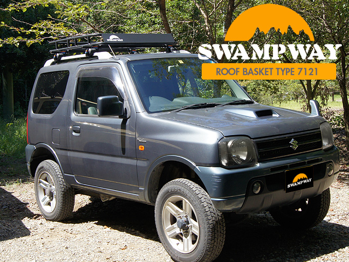 SWANPWAYルーフバスケット